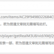 49图库官方网站入口