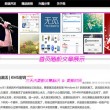 word 对比两个文件